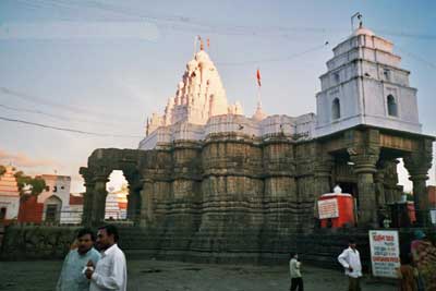 Aunda nagnath